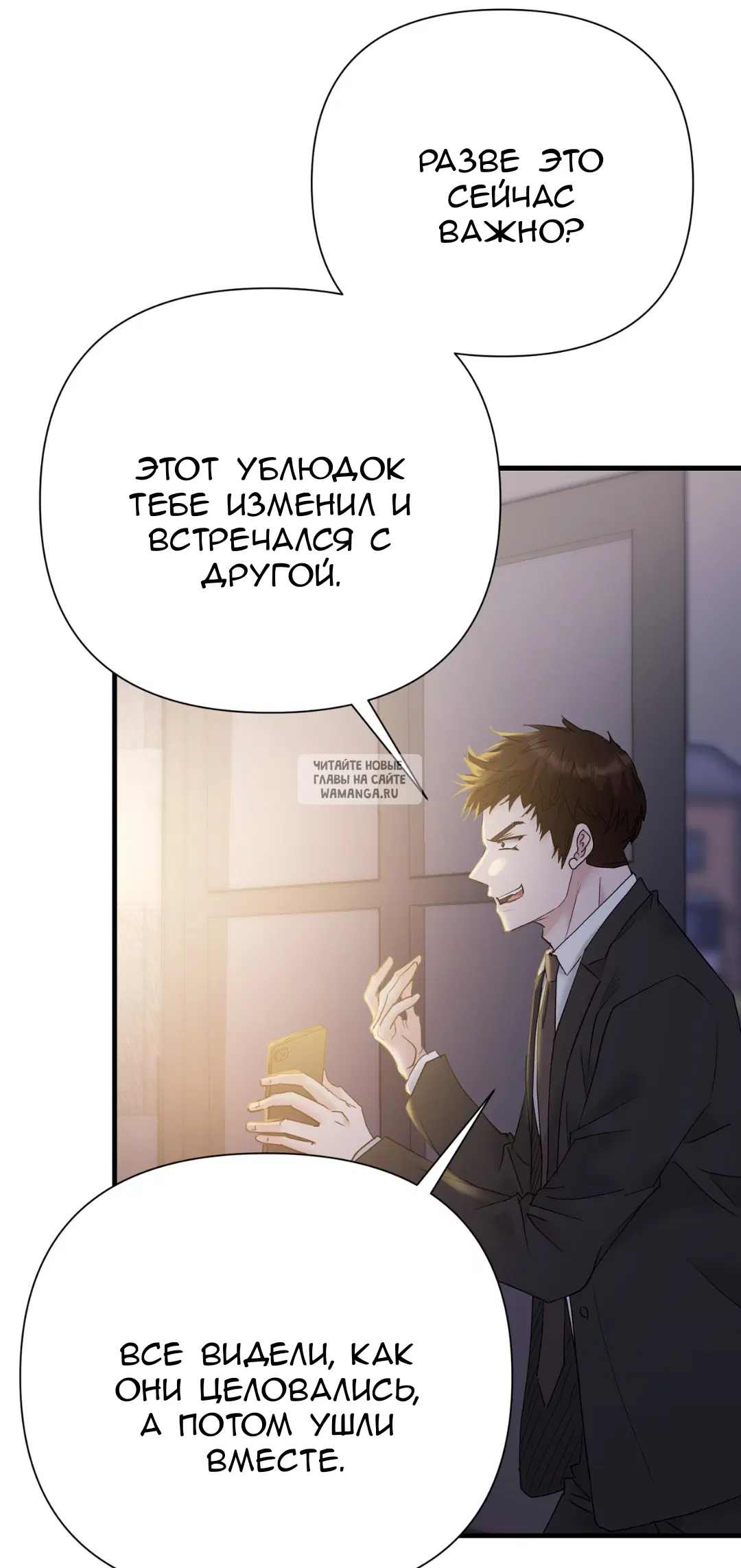 Page 20.000