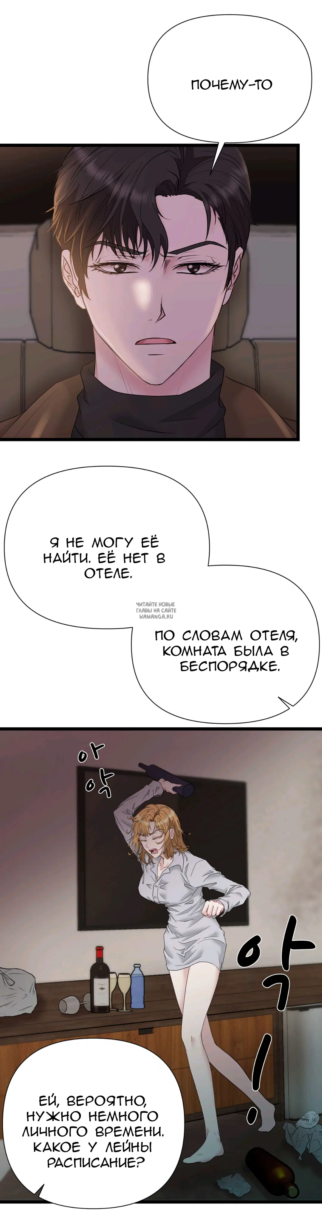 Page 20.000