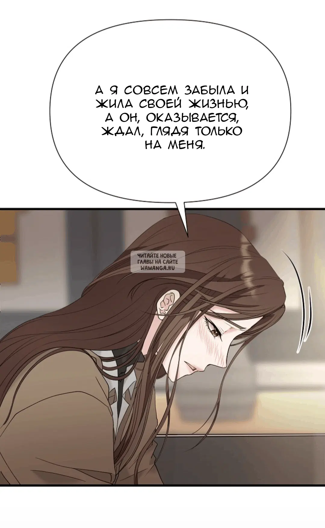 Page 21.000