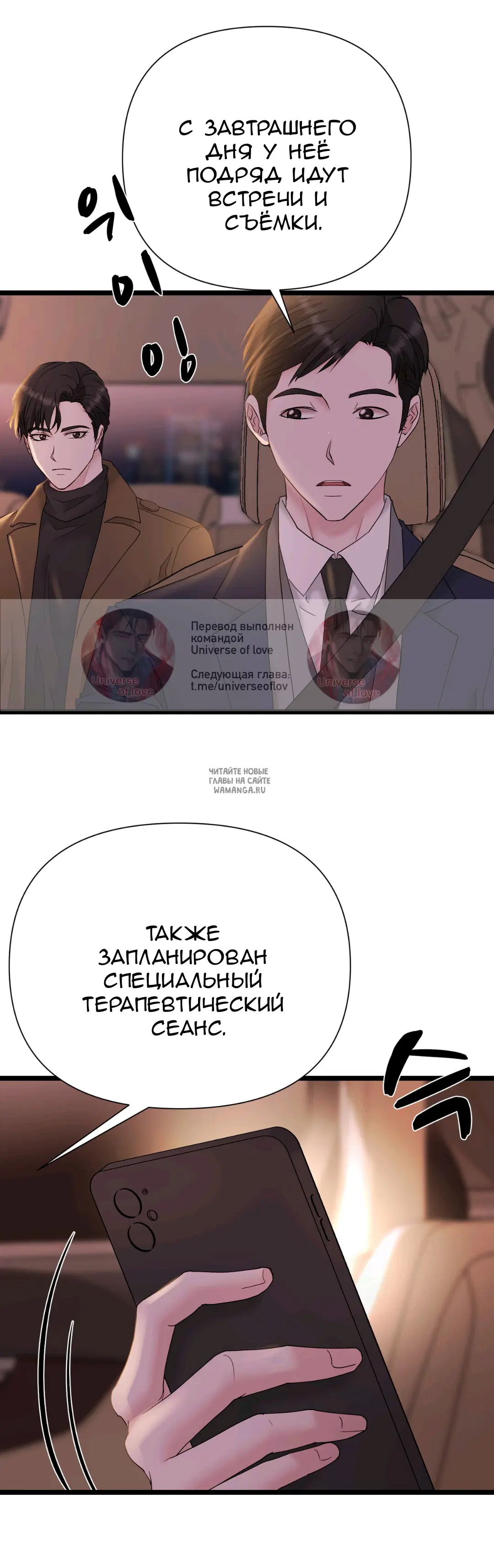 Page 21.000