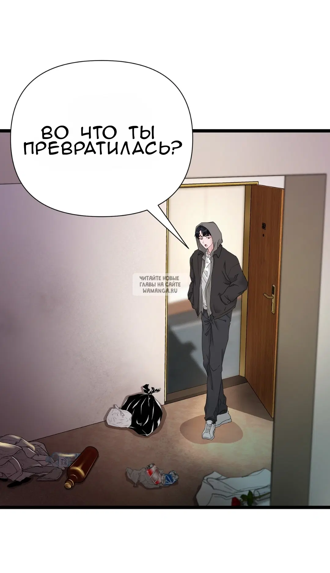 Page 2.000