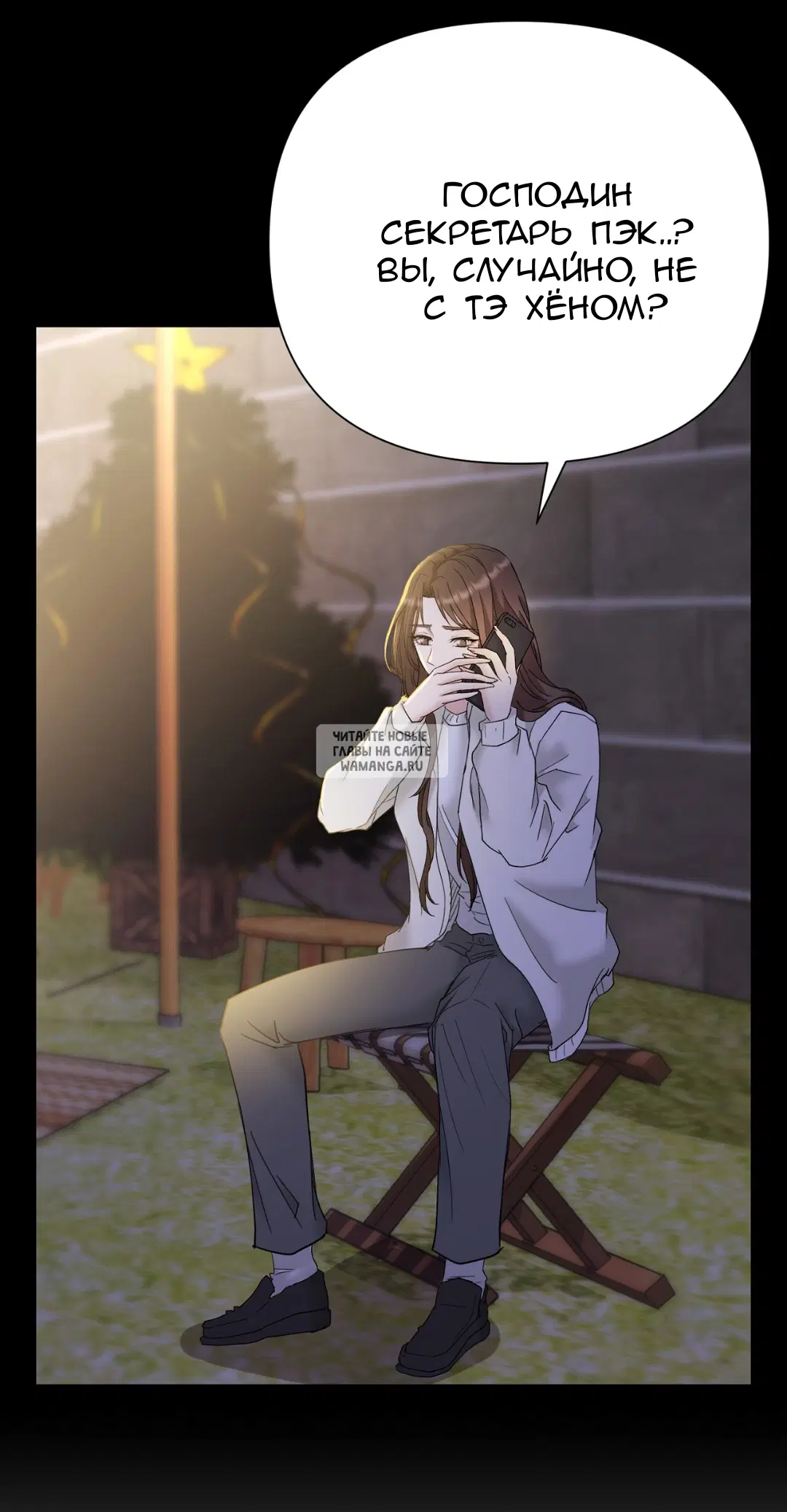 Page 22.000