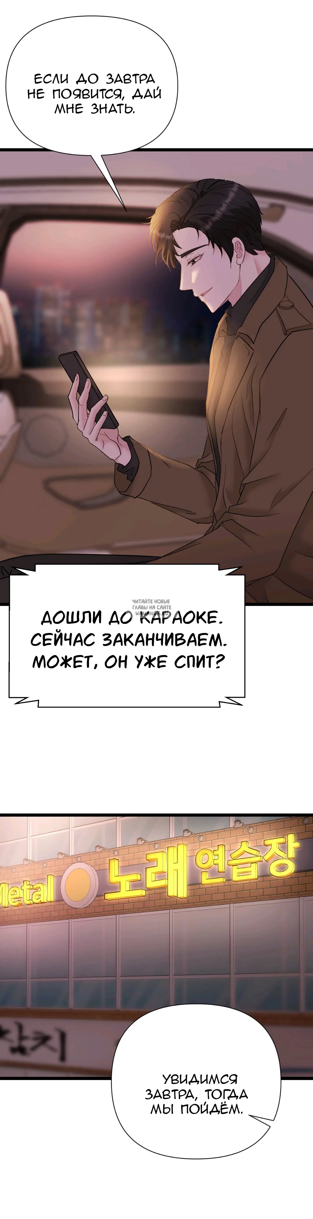 Page 22.000