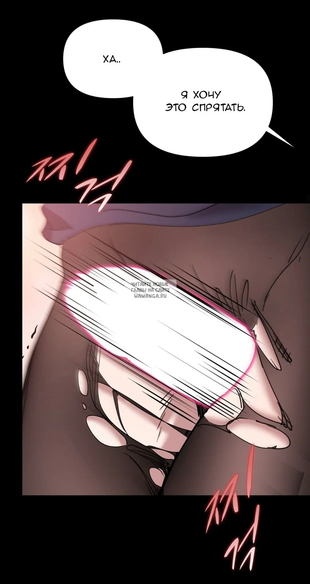 Page 23.000