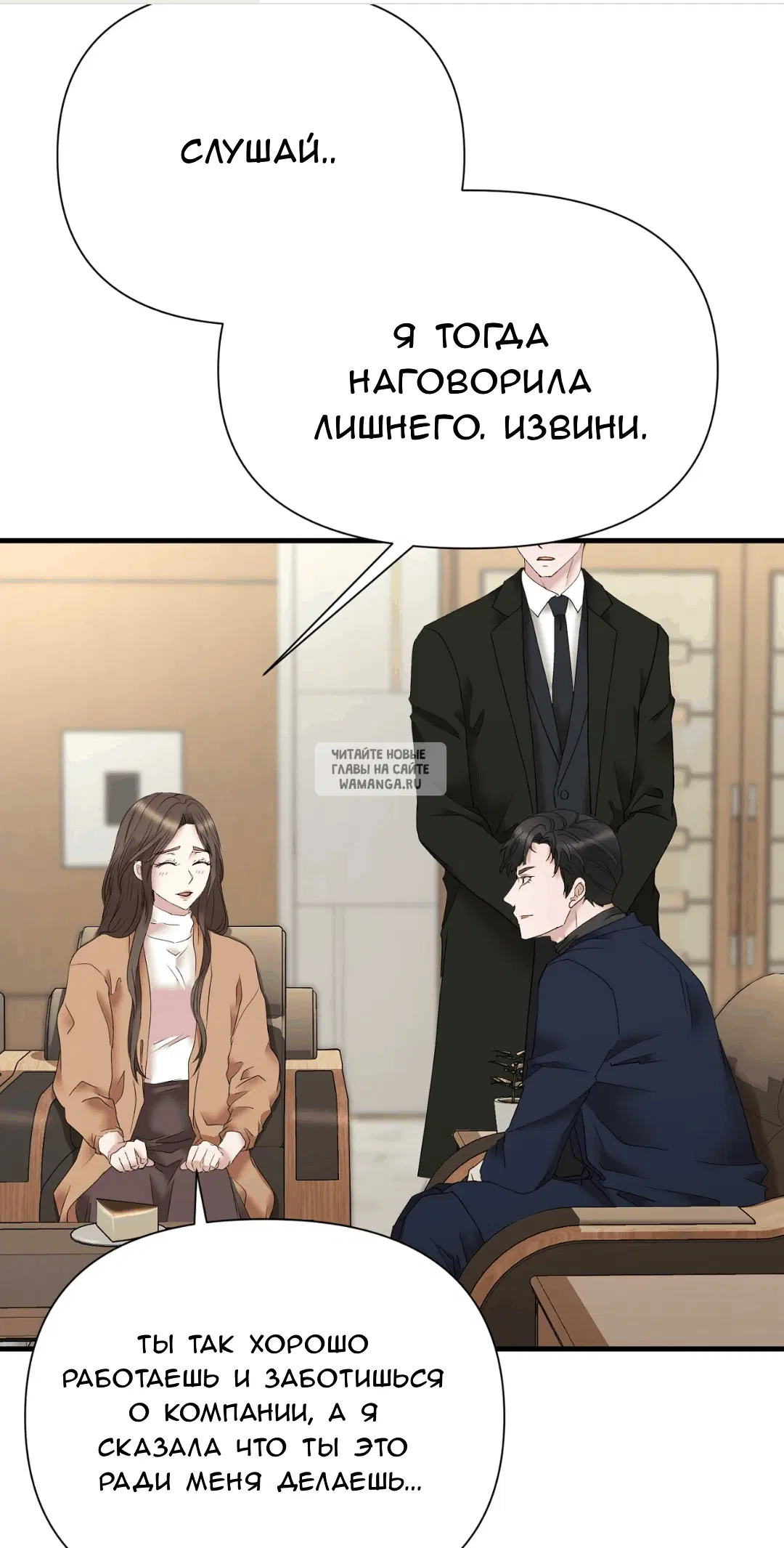 Page 23.000