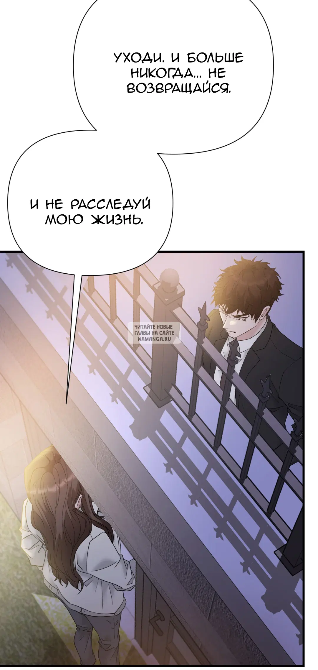 Page 23.000