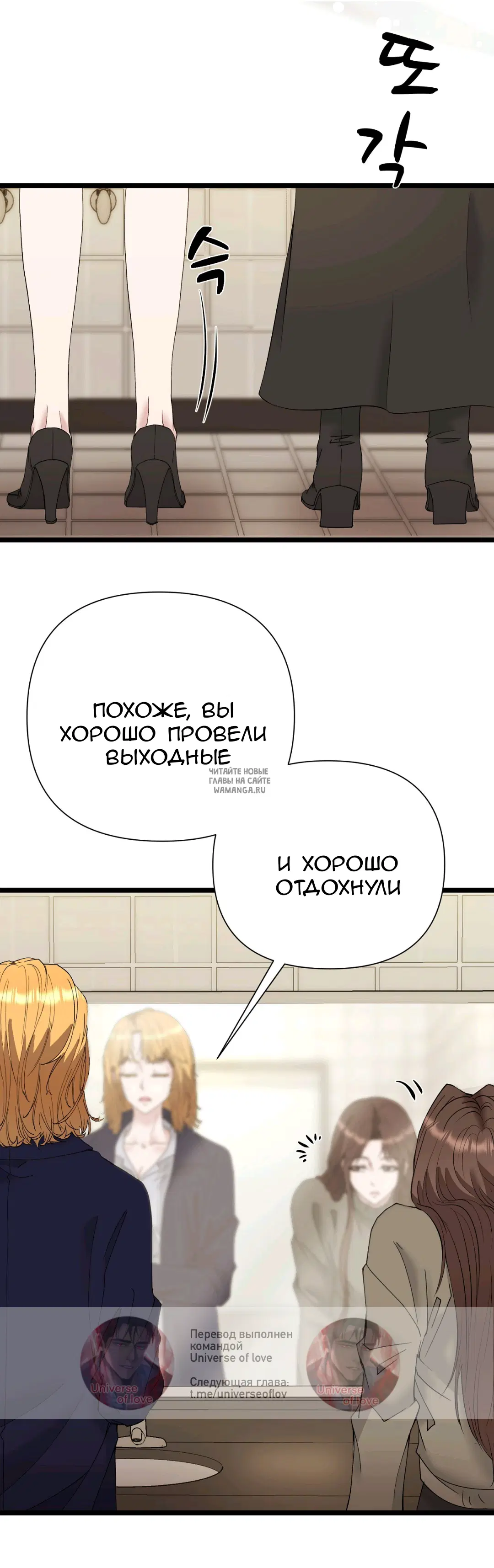 Page 23.000