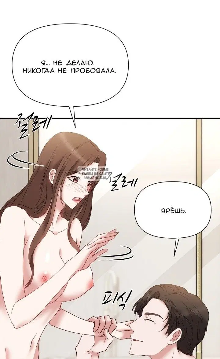 Page 34.000