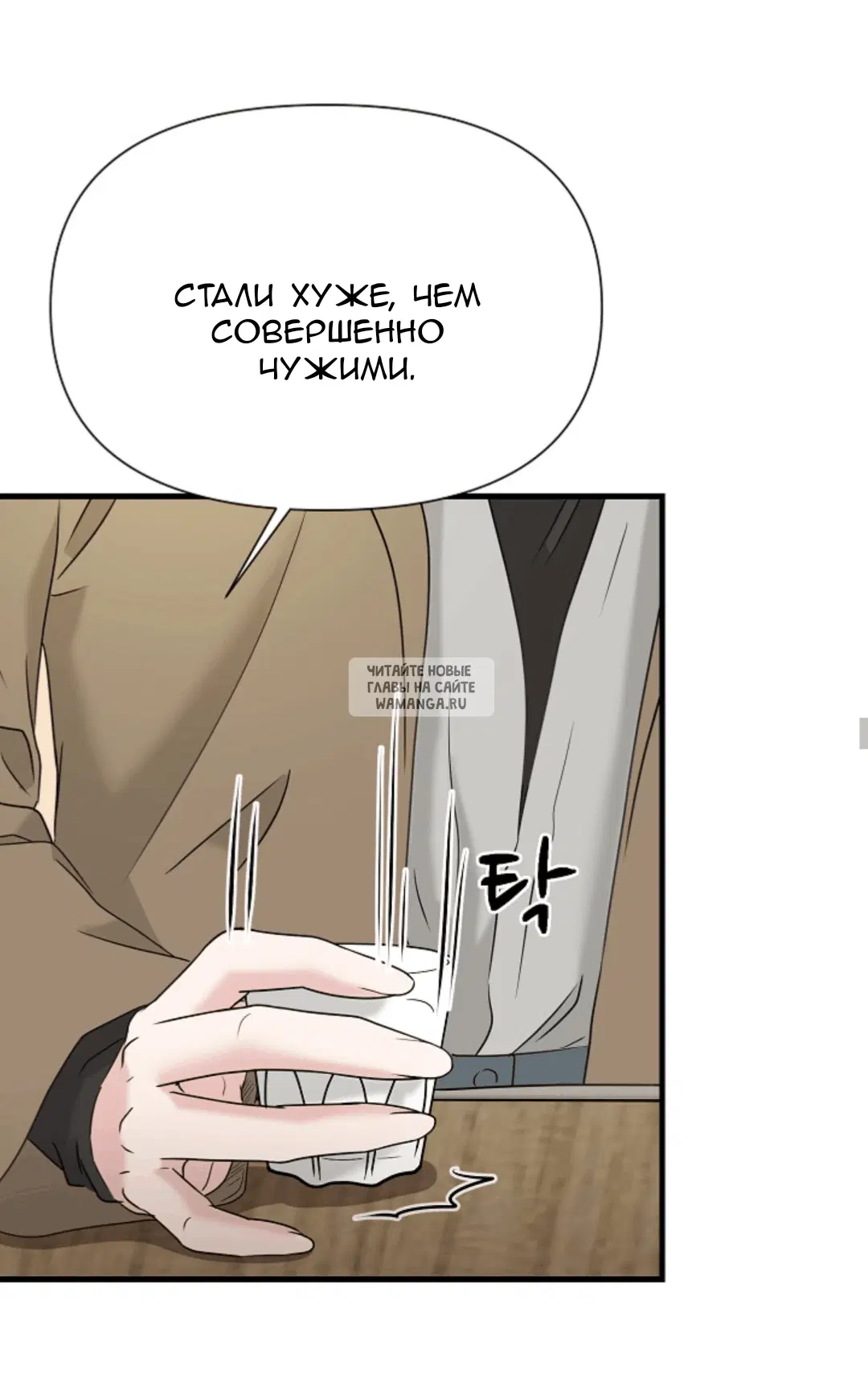Page 34.000