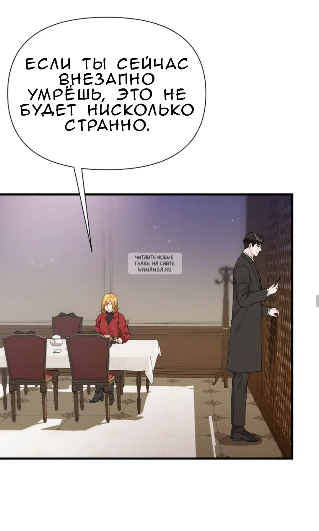 Page 34.000