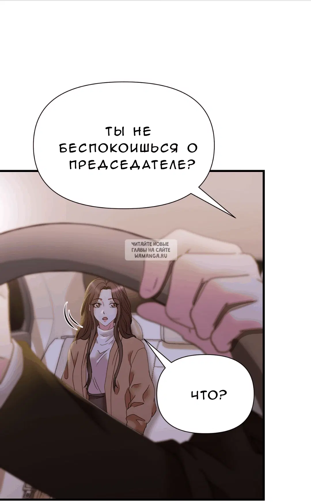 Page 34.000