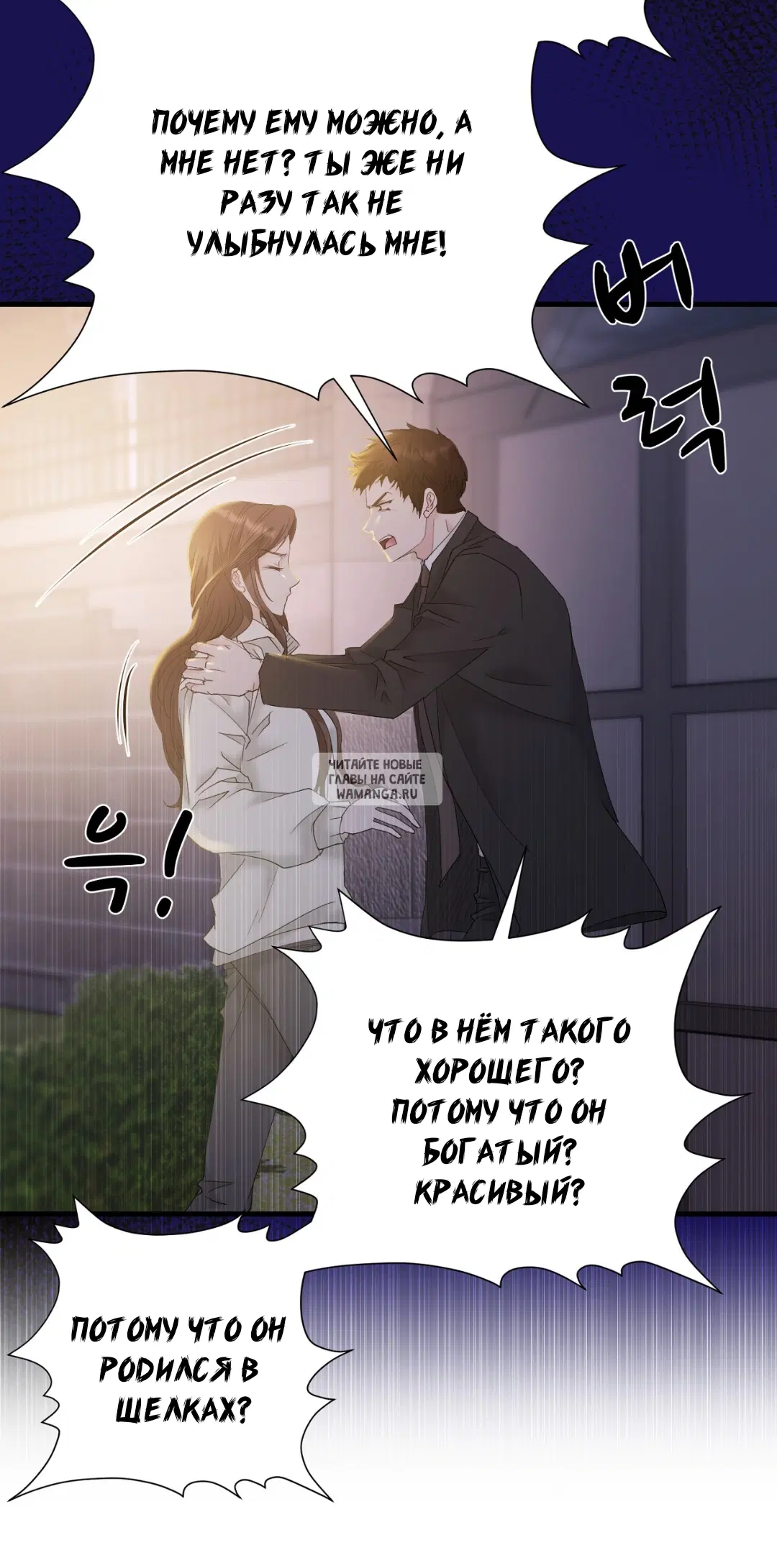 Page 34.000