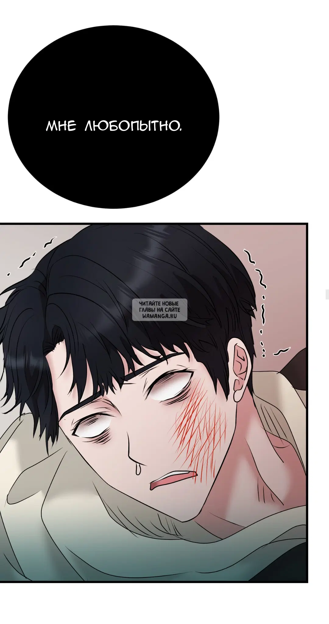Page 34.000