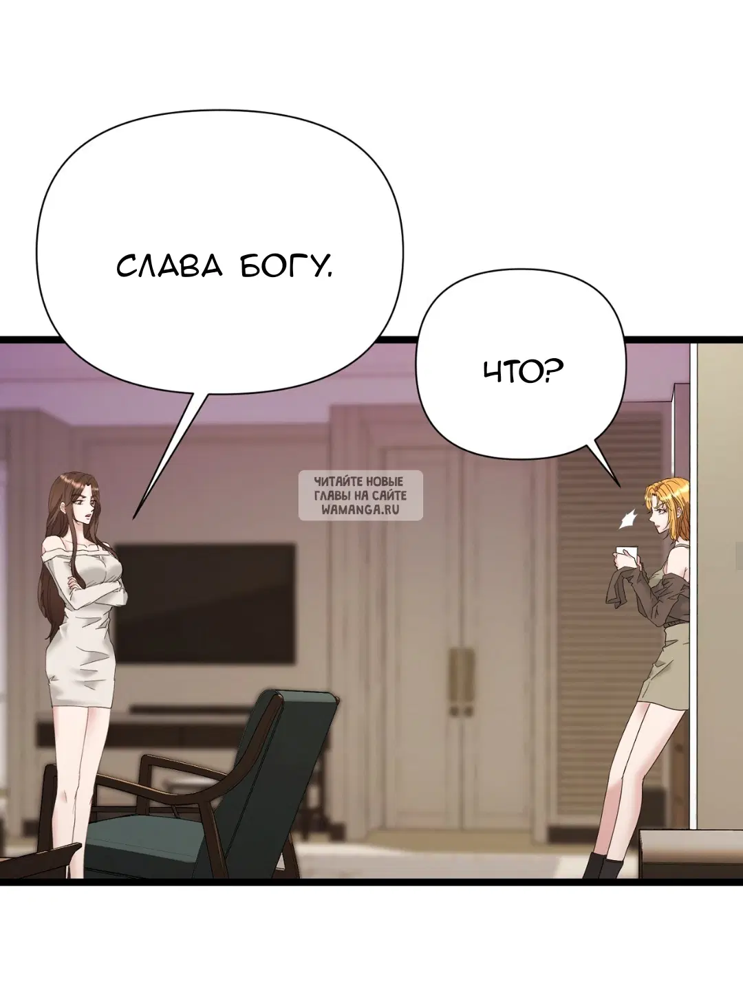 Page 34.000