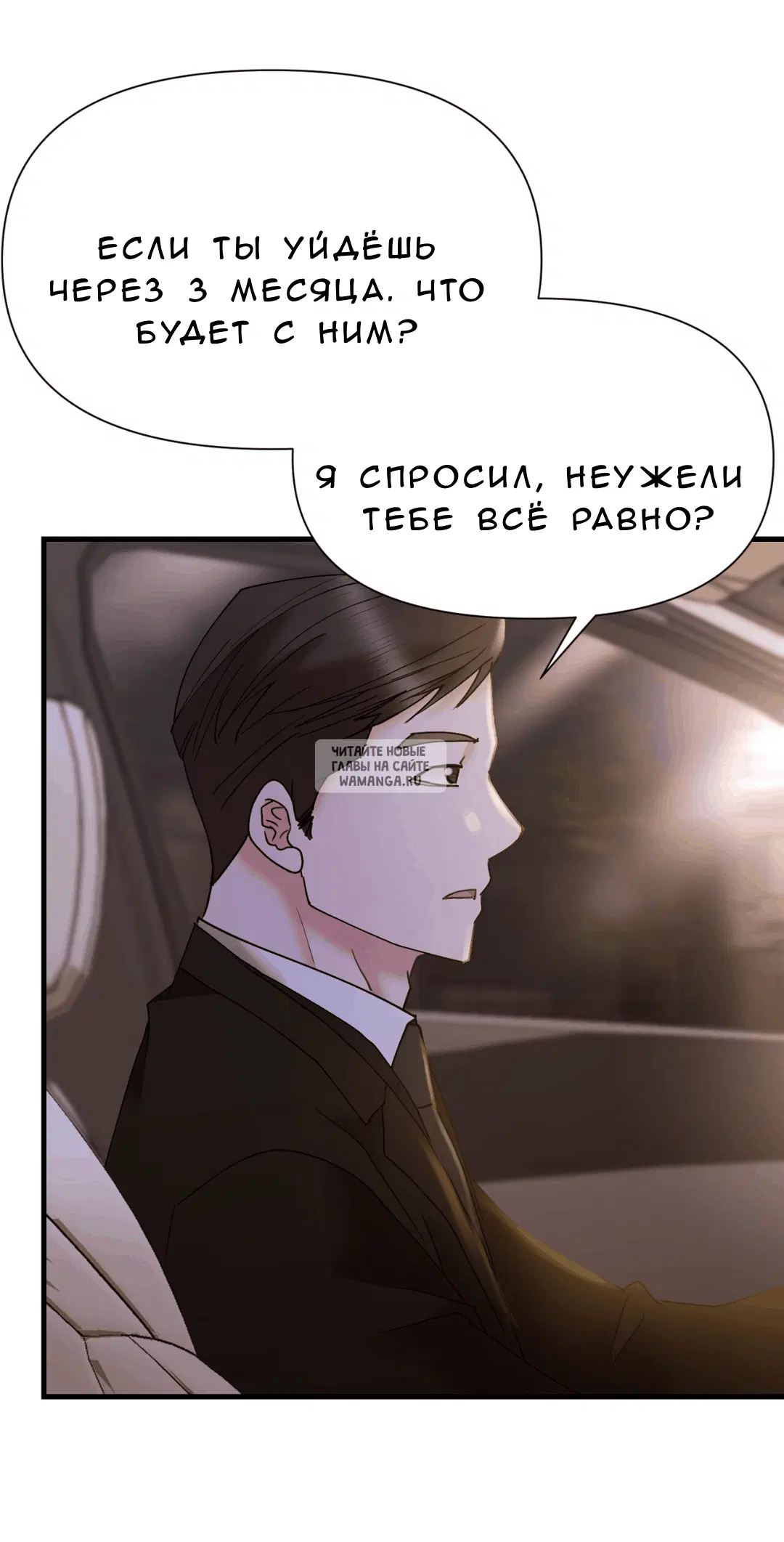 Page 35.000