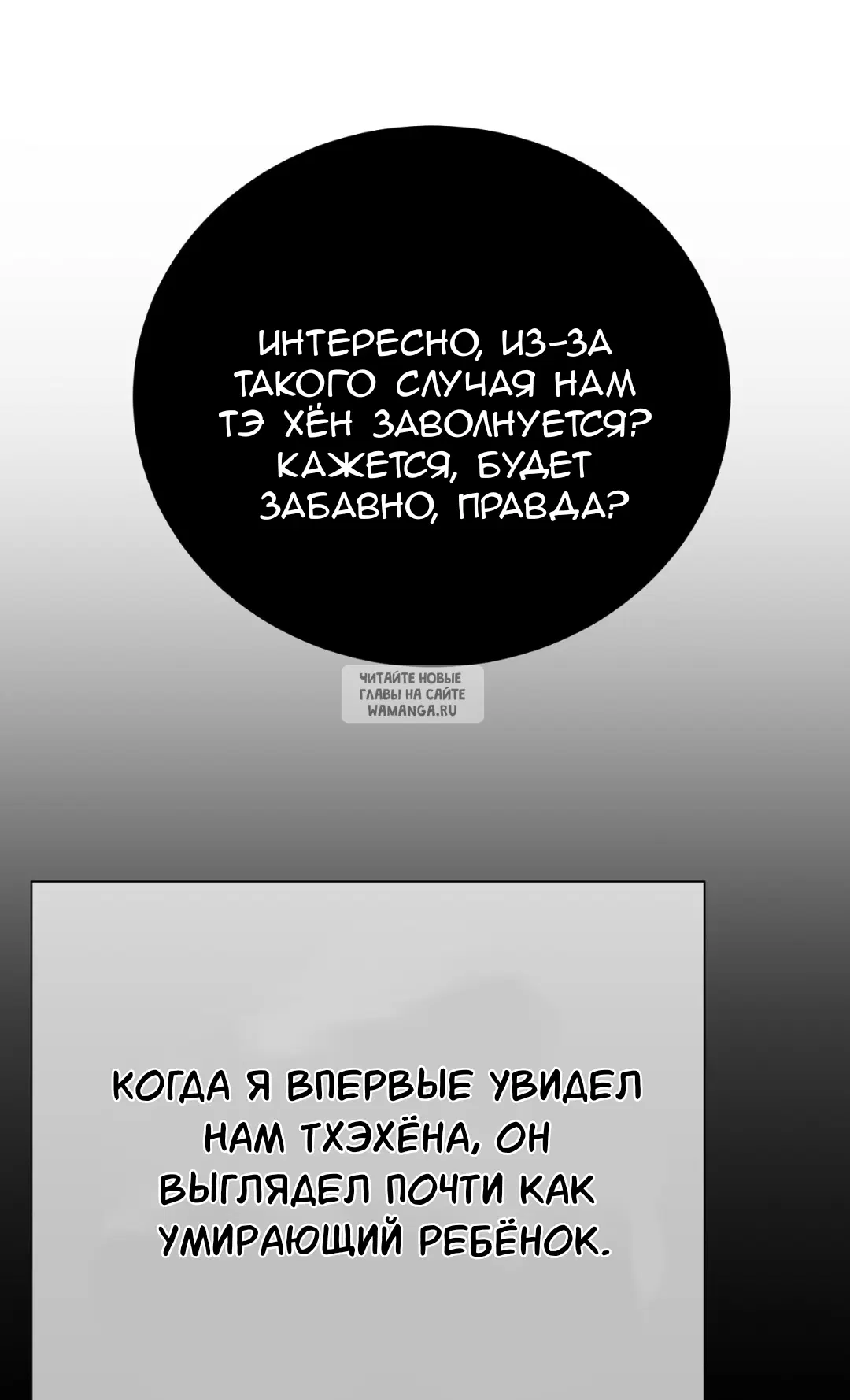 Page 35.000