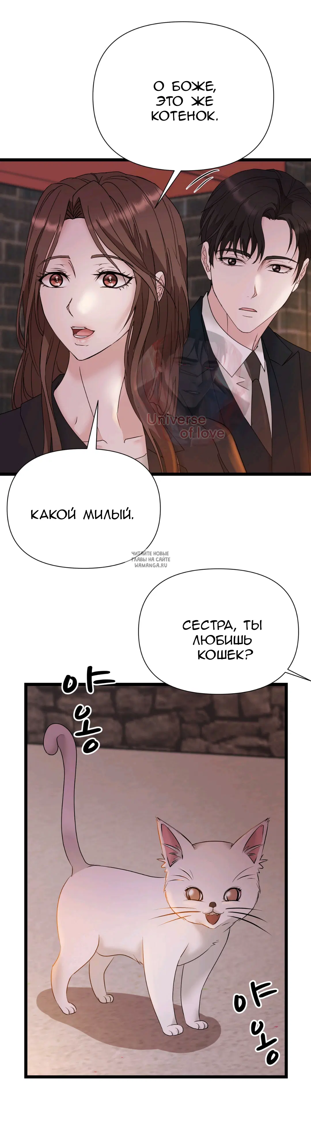 Page 35.000