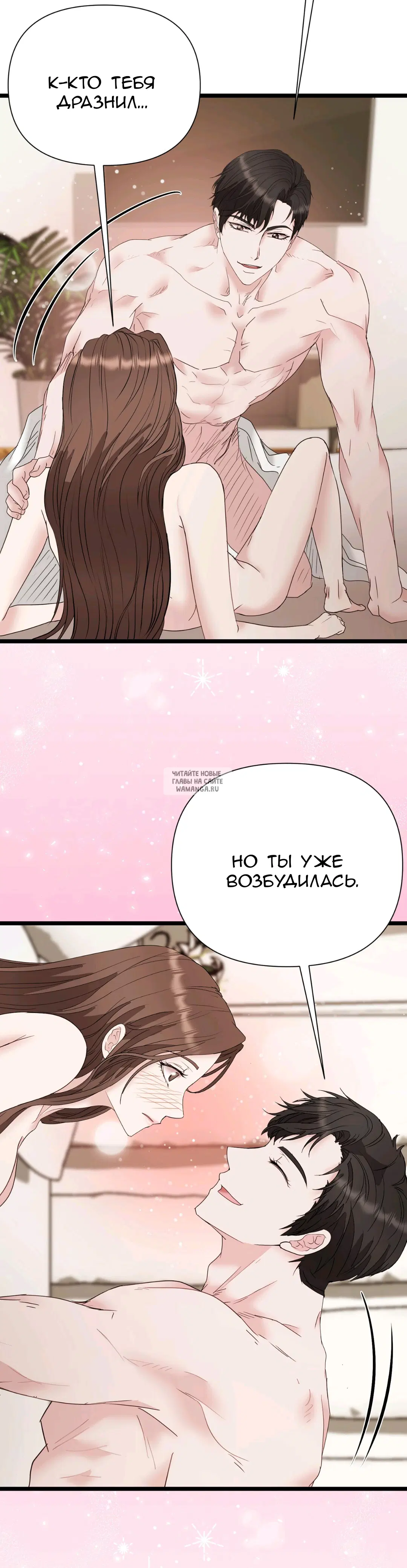 Page 35.000