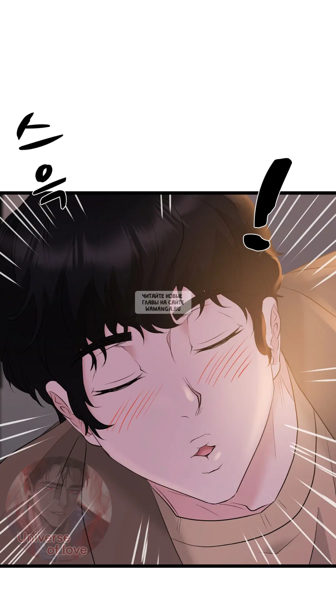 Page 35.000