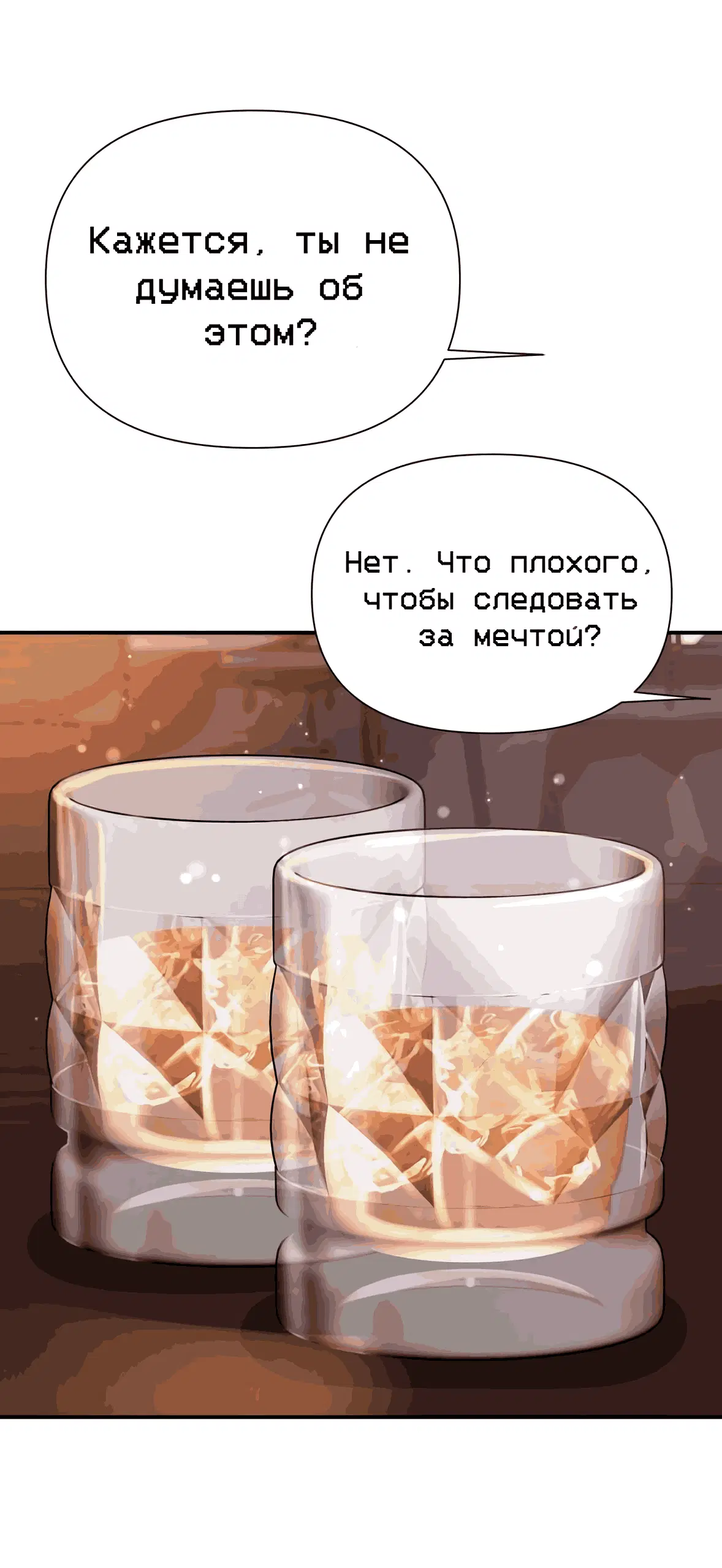 Page 36.000