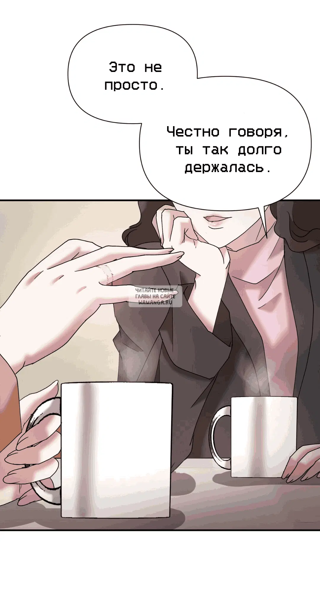 Page 36.000