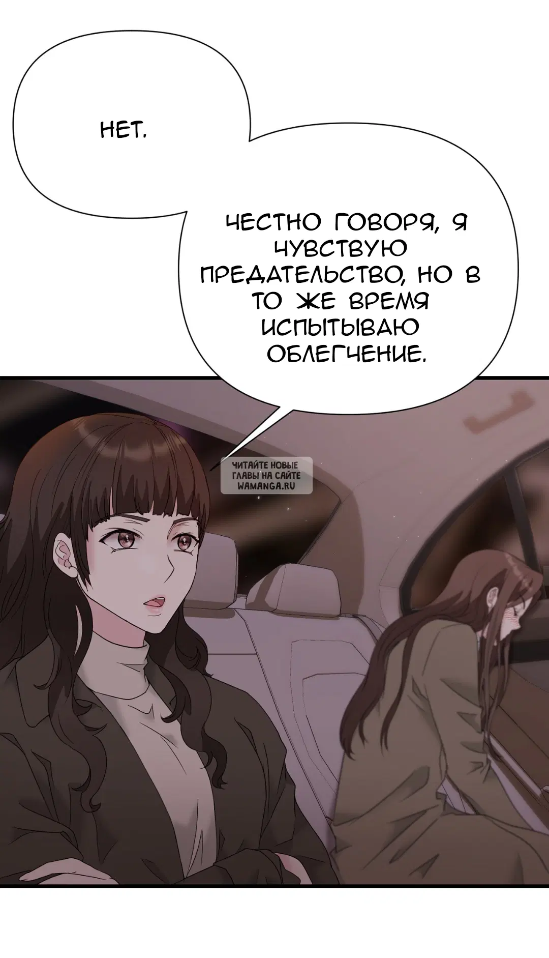 Page 36.000