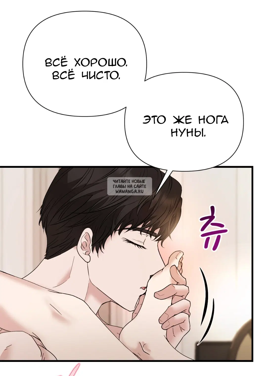 Page 36.000