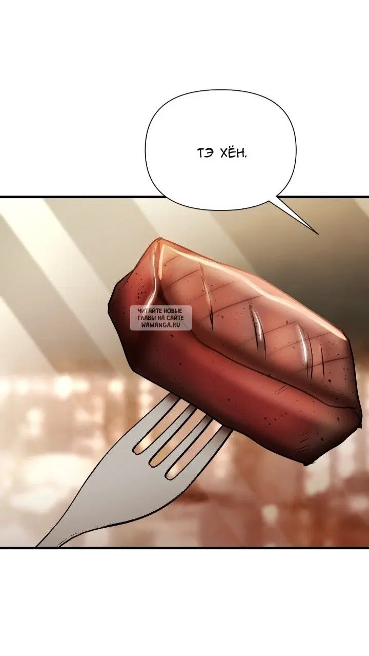 Page 36.000