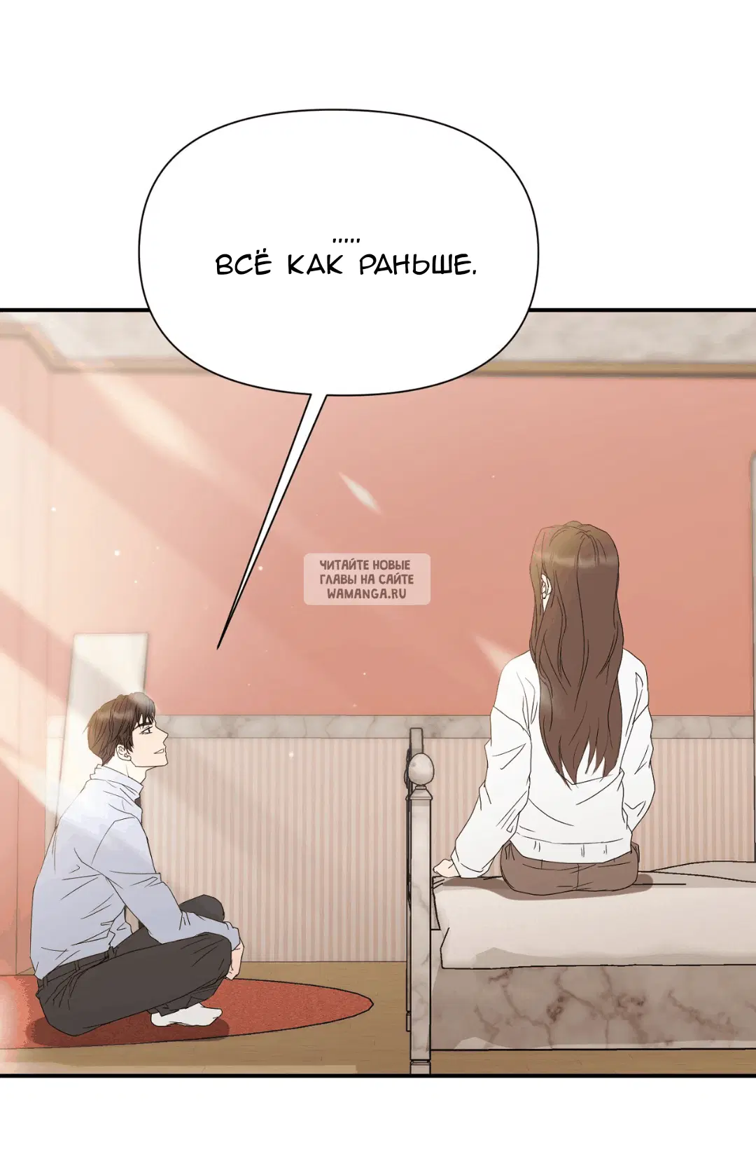 Page 36.000