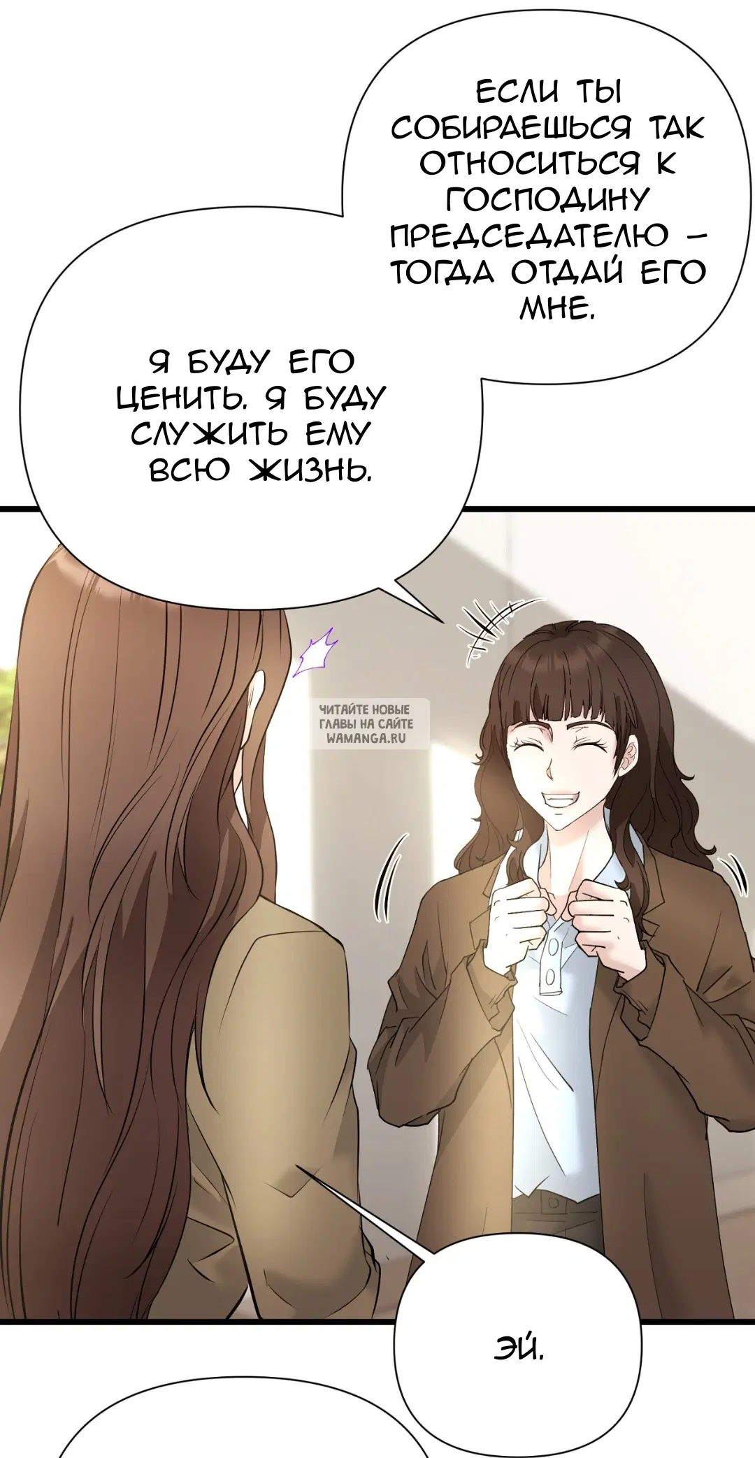 Page 36.000