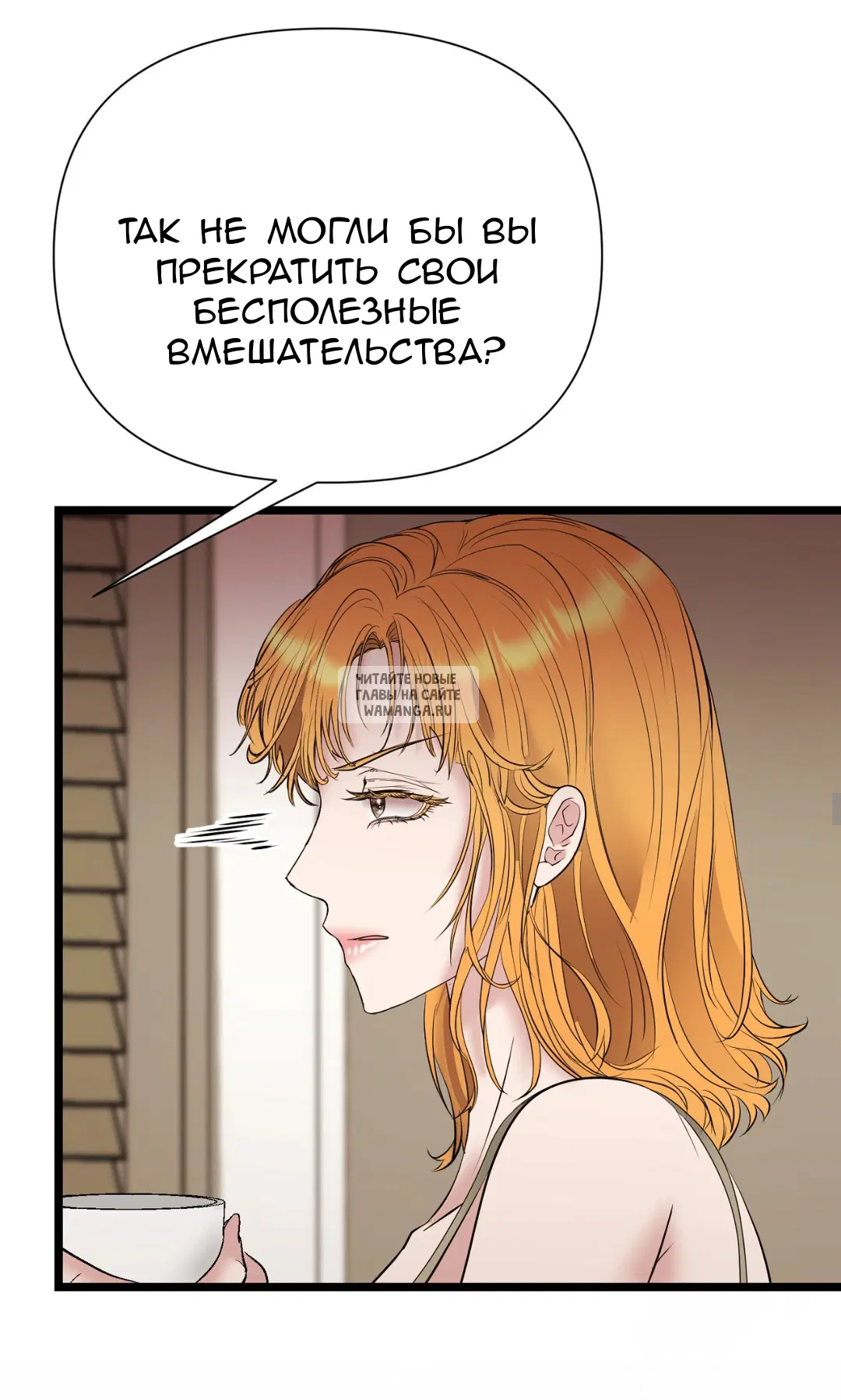 Page 36.000