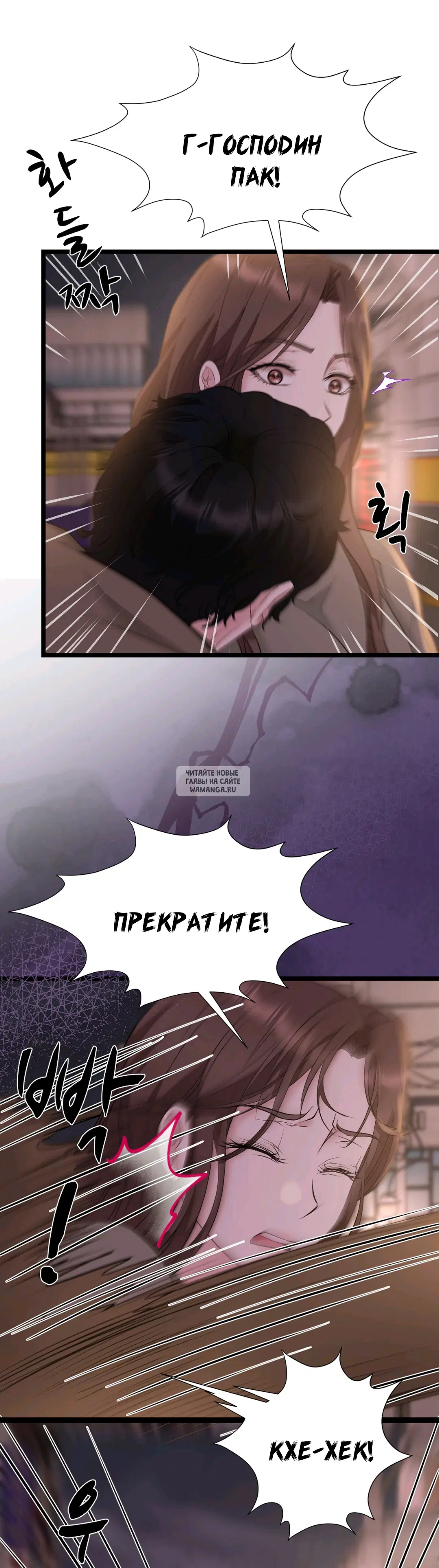 Page 36.000