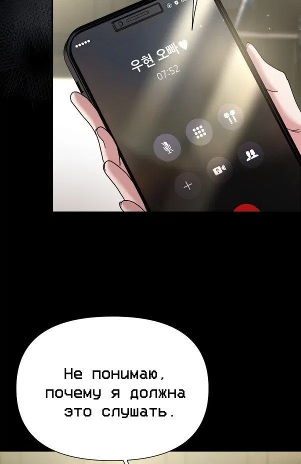 Page 37.000