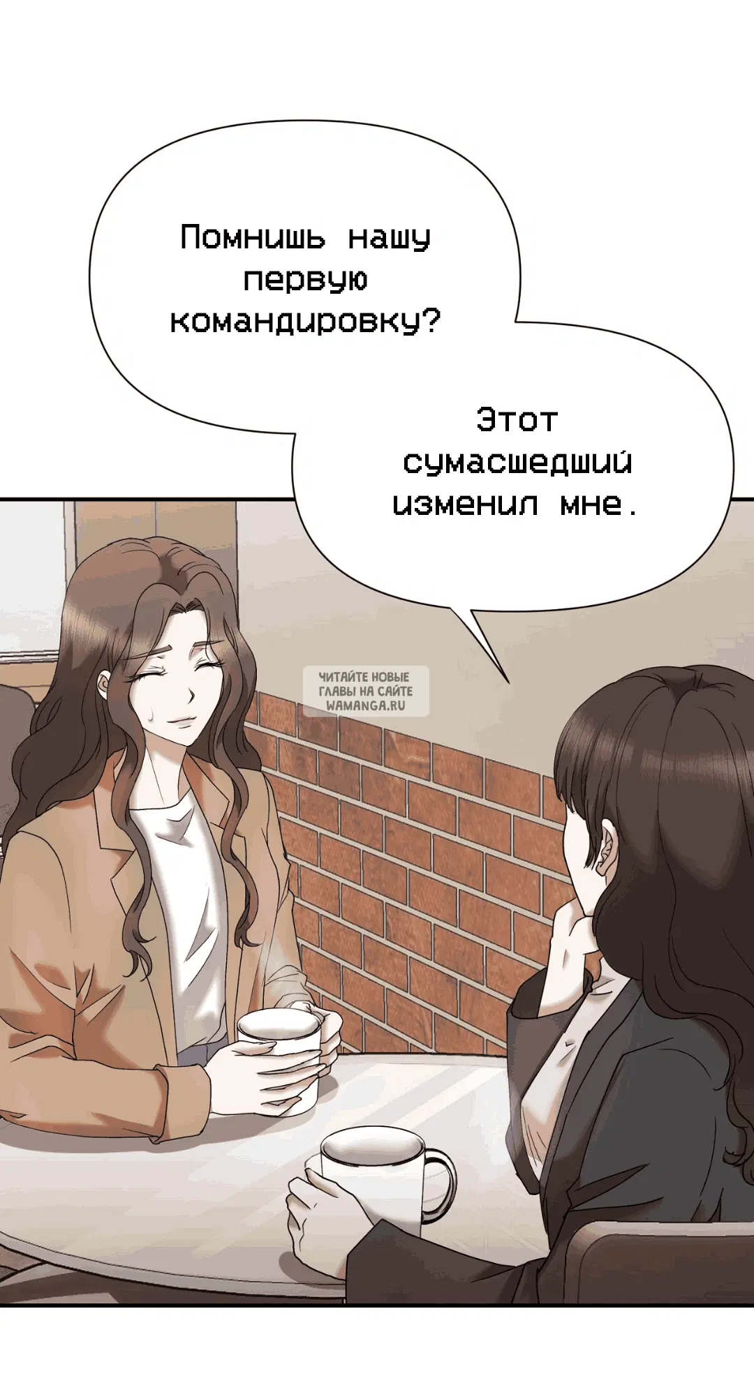 Page 37.000