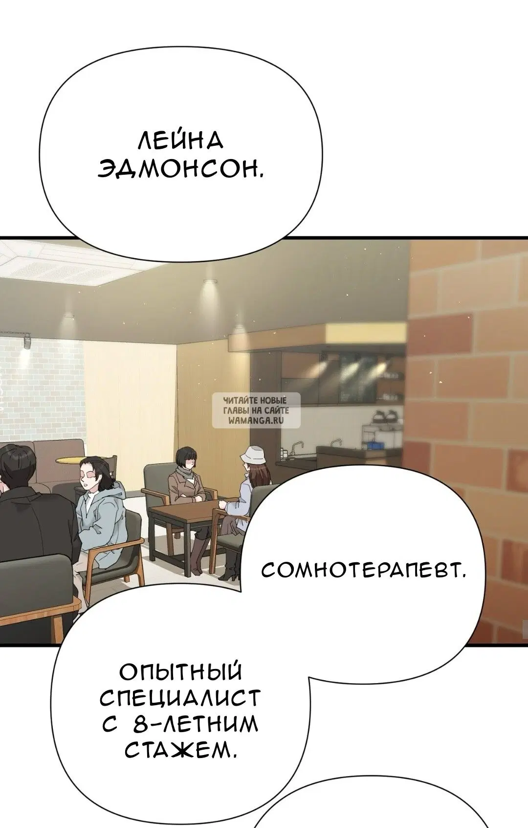 Page 37.000