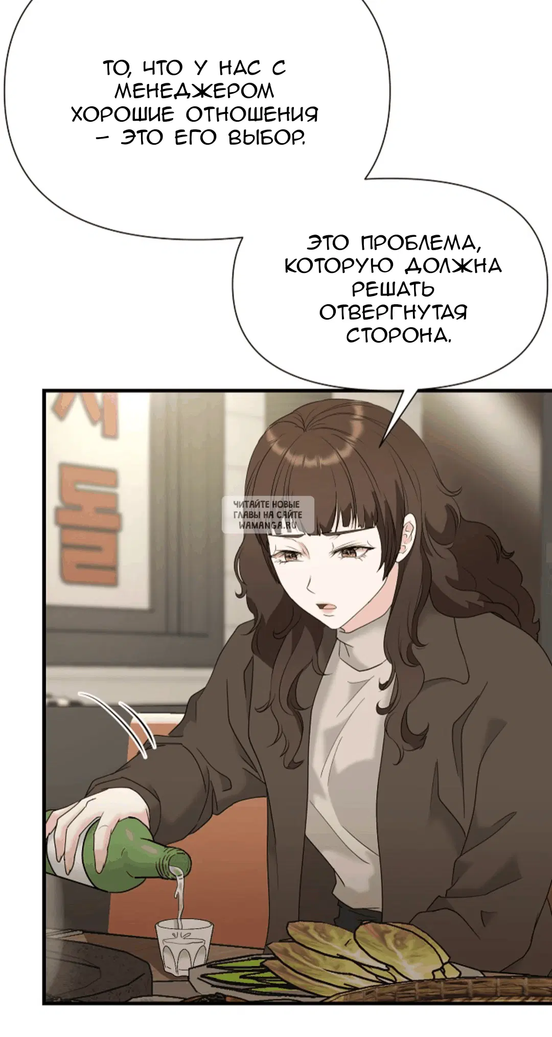 Page 37.000