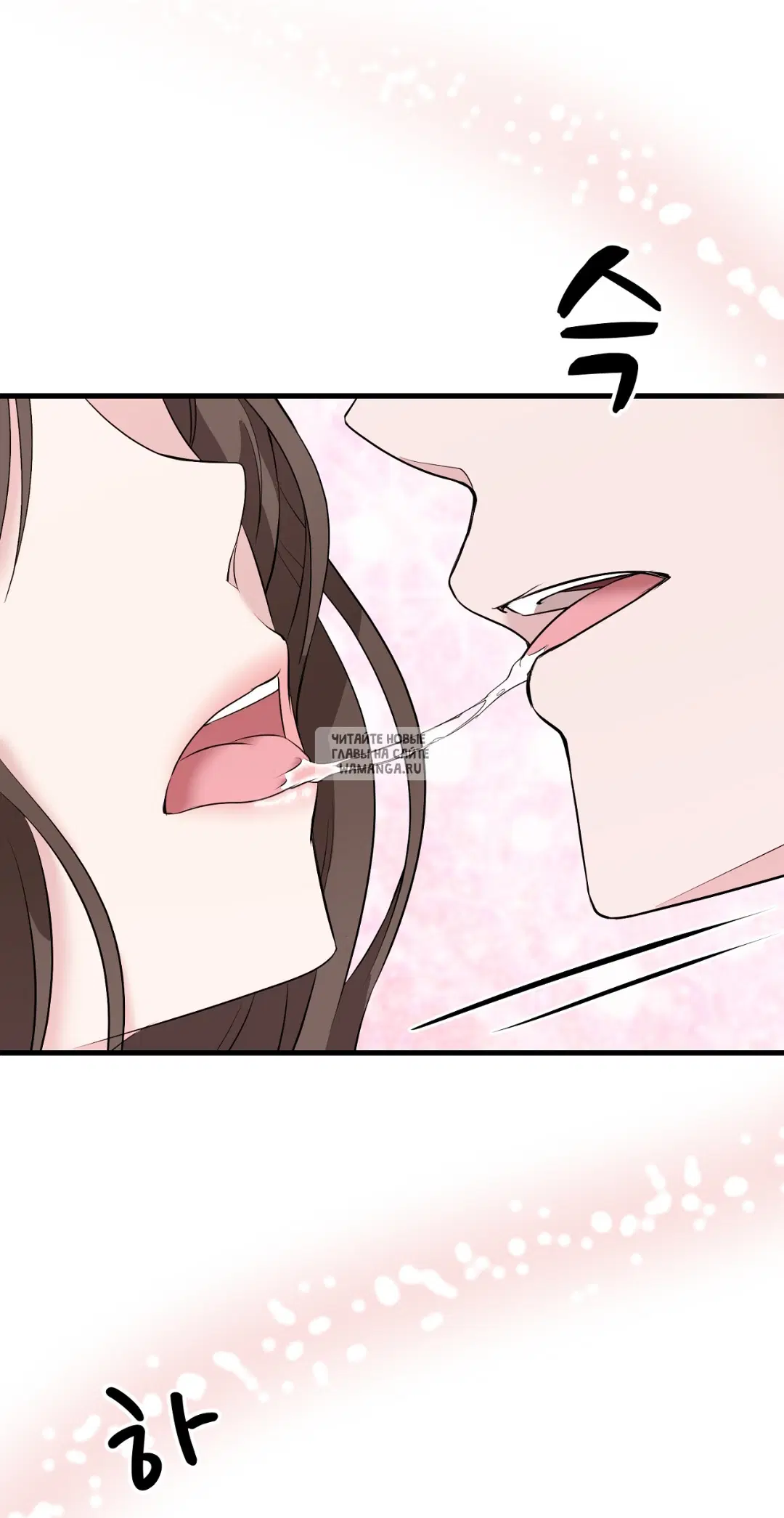 Page 37.000