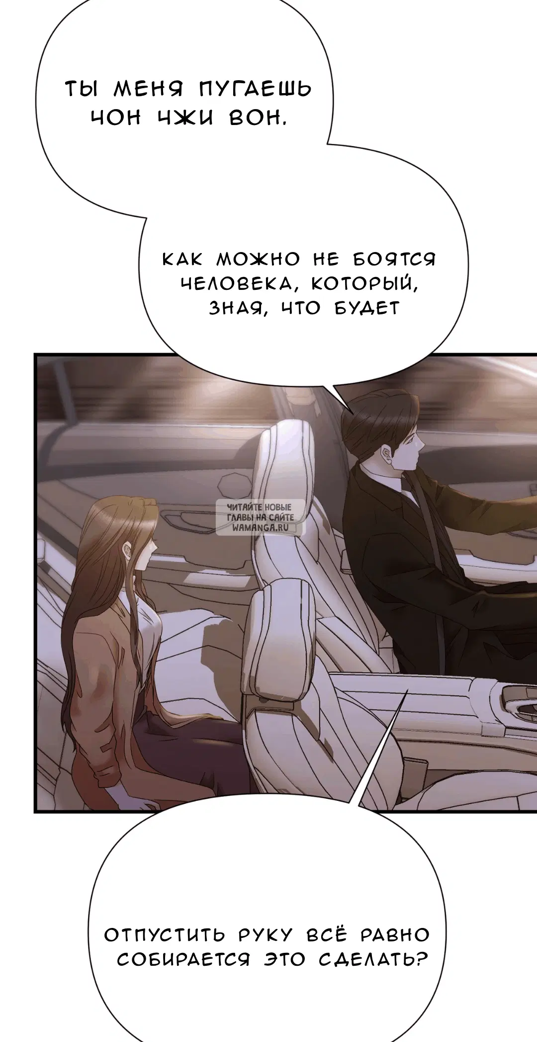 Page 37.000