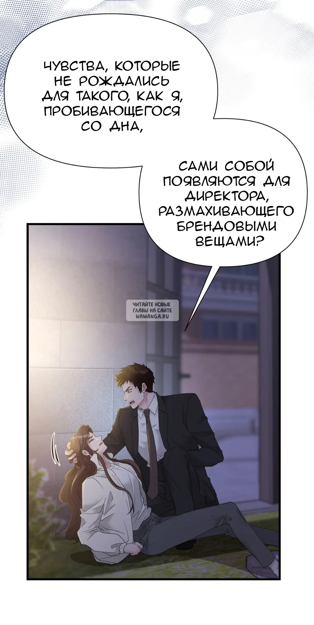 Page 37.000