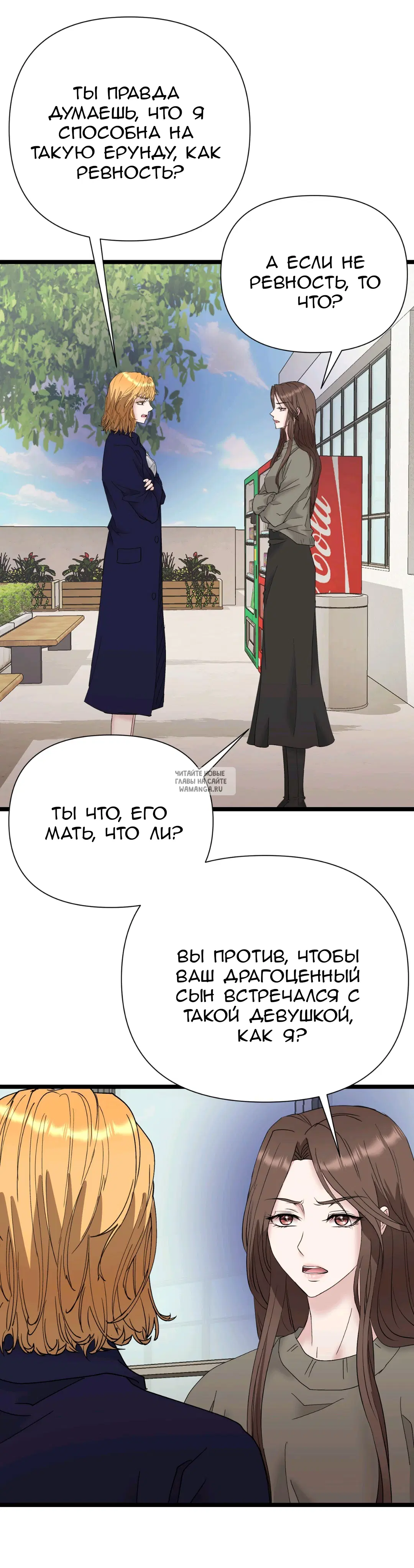 Page 37.000
