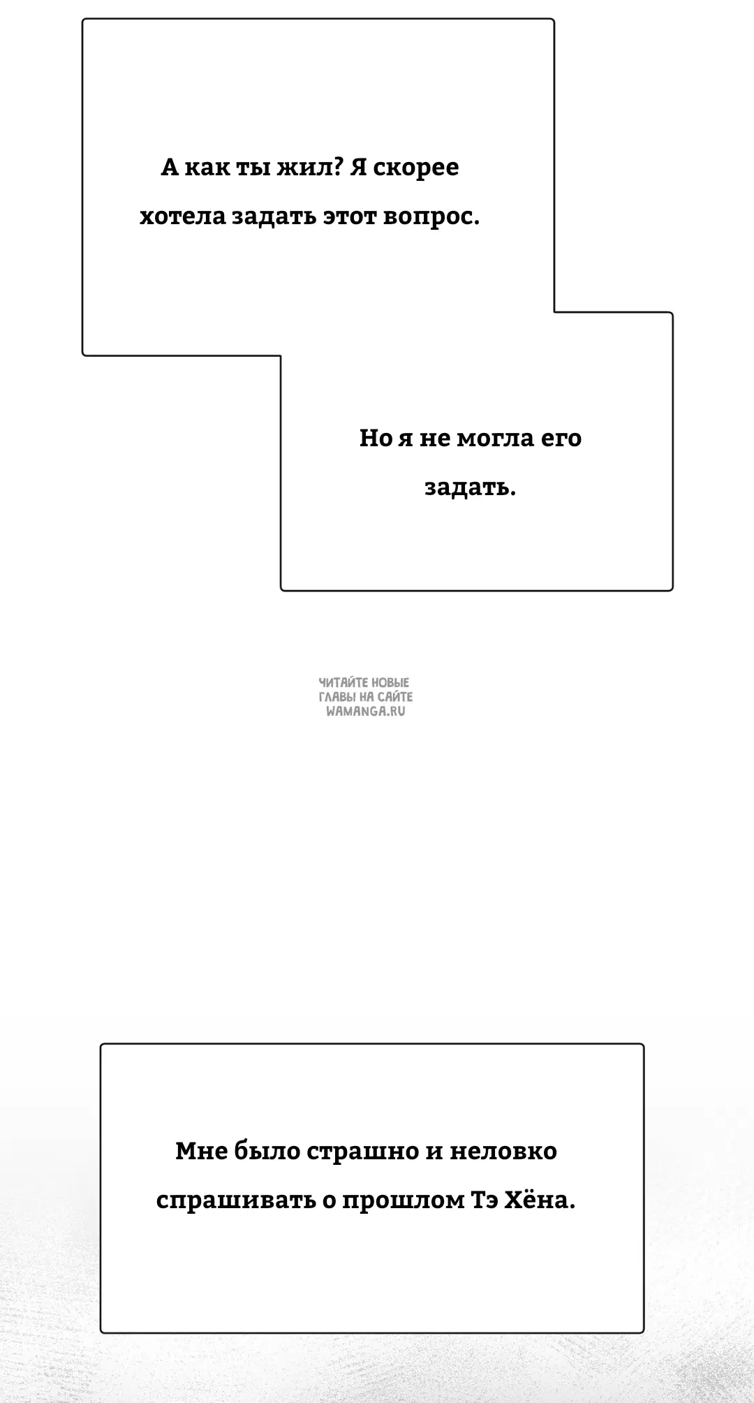 Page 38.000