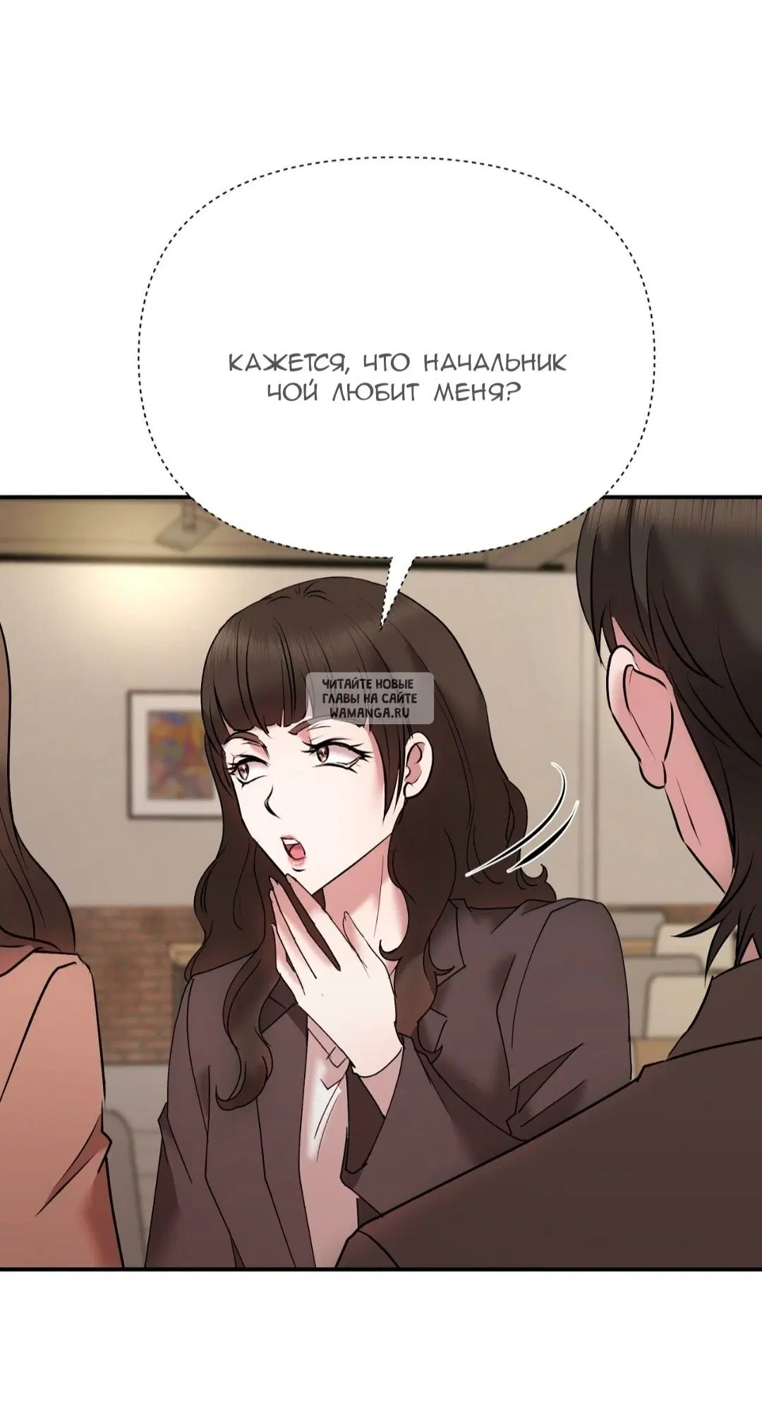 Page 38.000