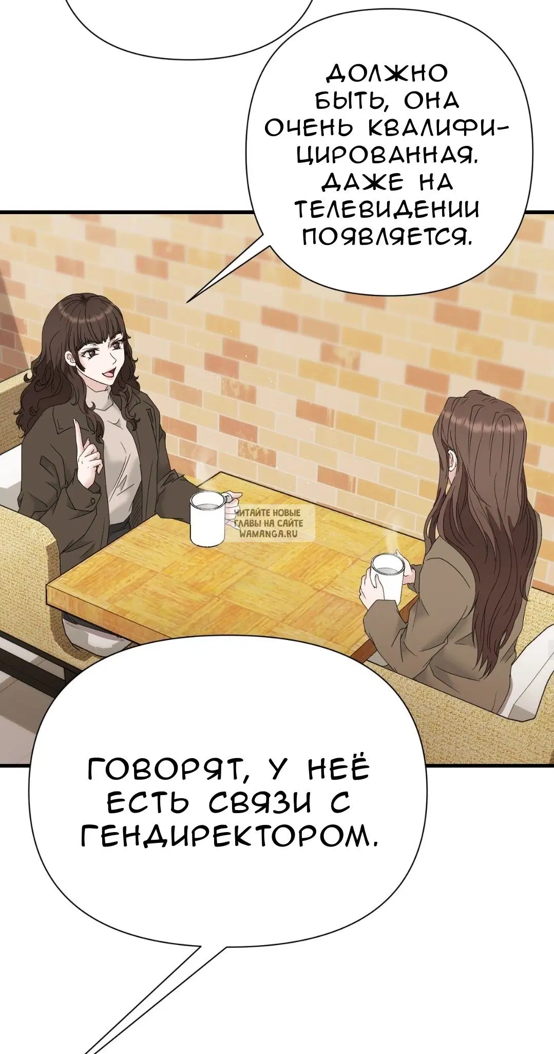Page 38.000