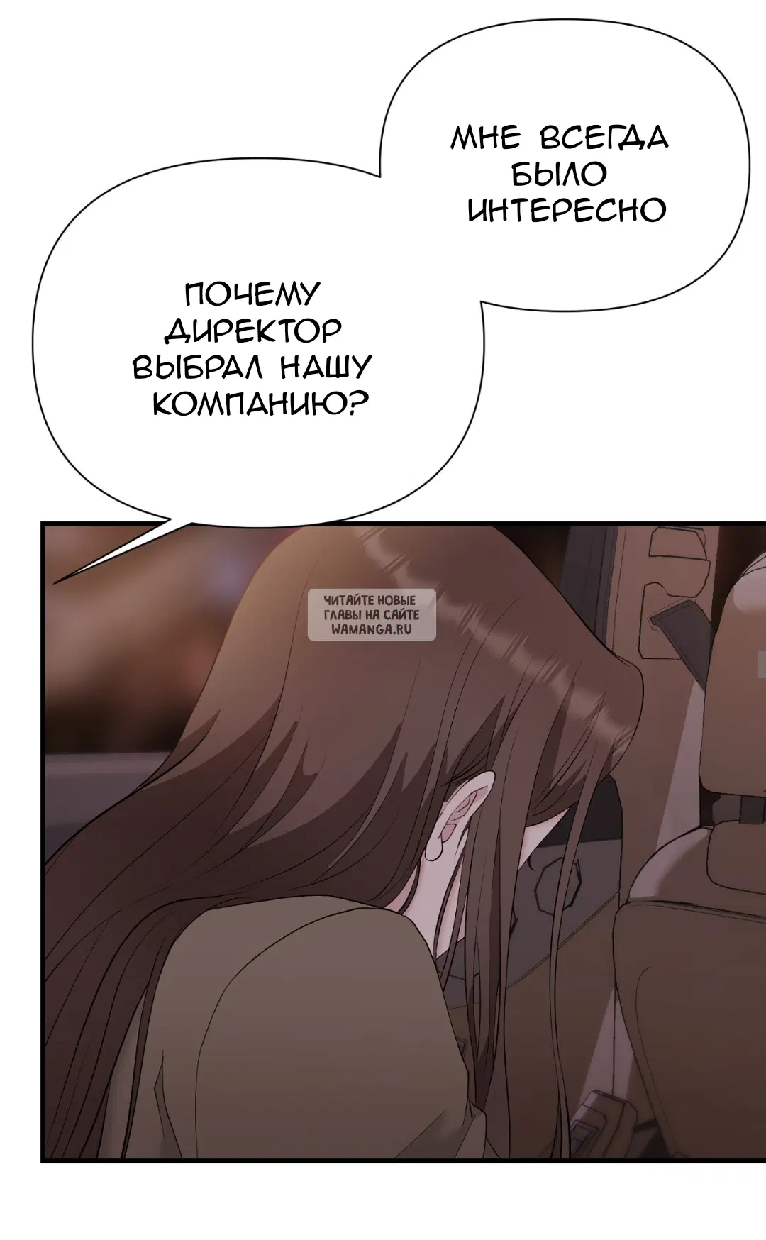 Page 38.000