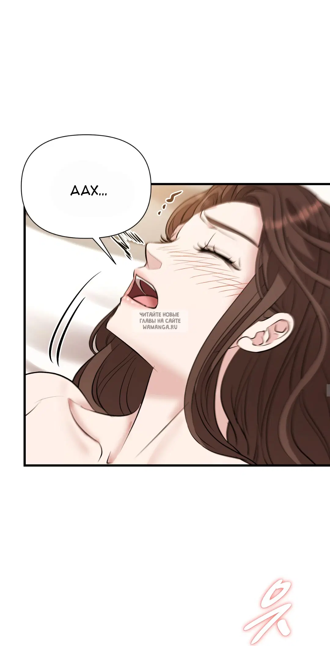 Page 38.000