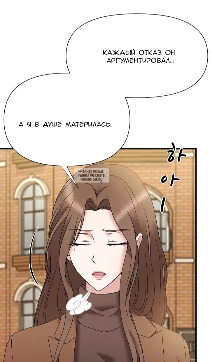 Page 38.000