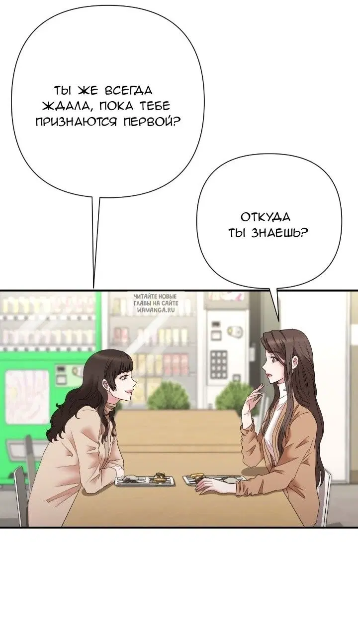 Page 38.000