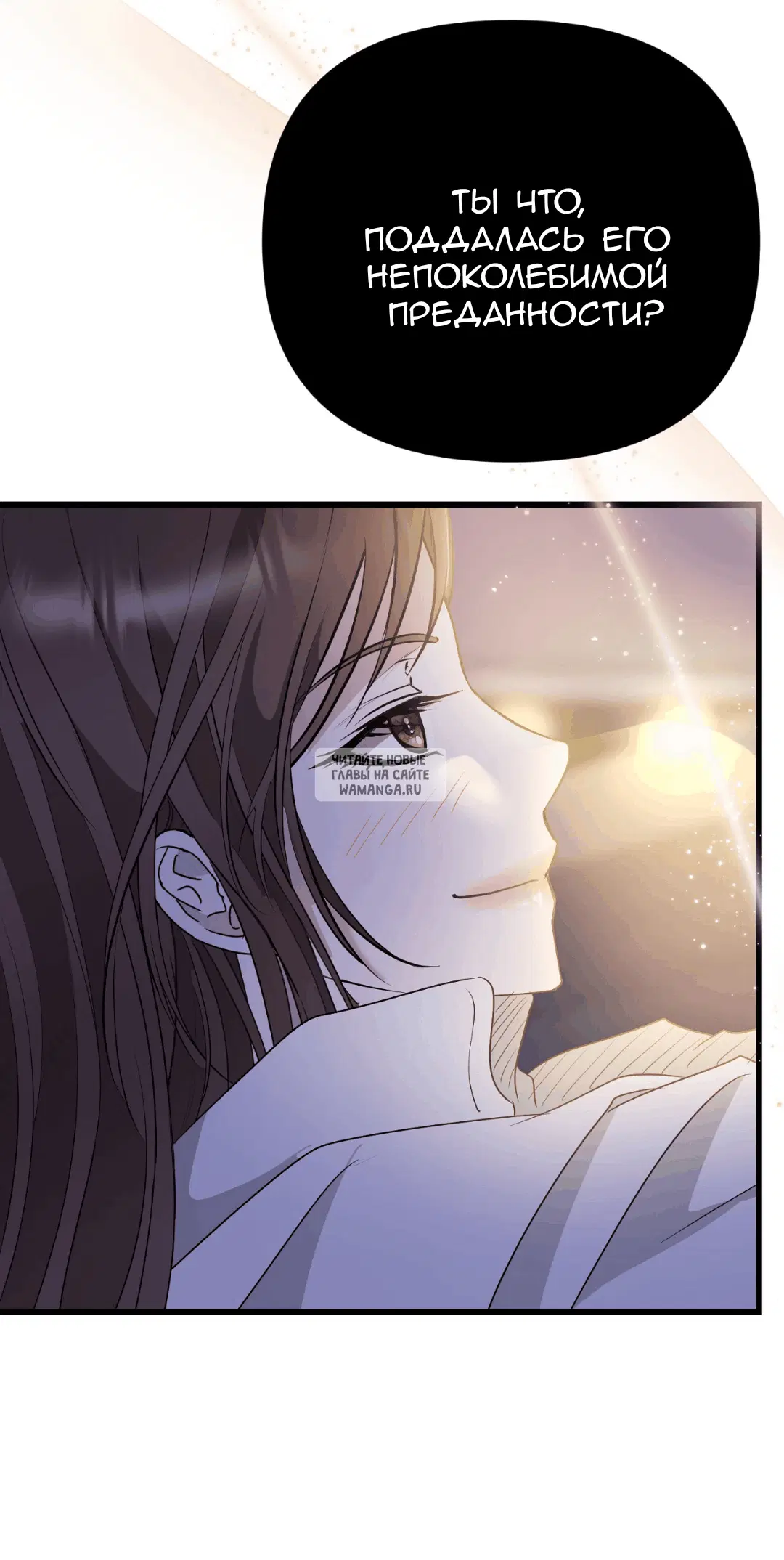 Page 38.000