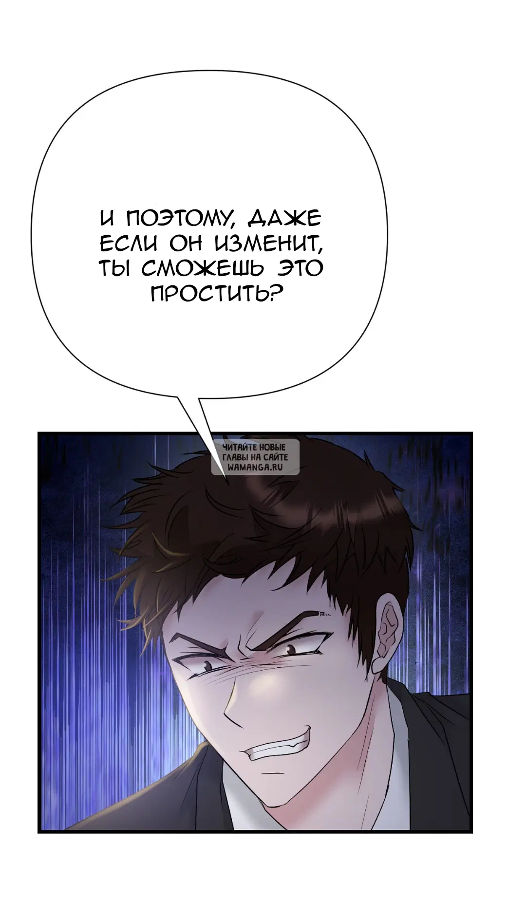 Page 38.000