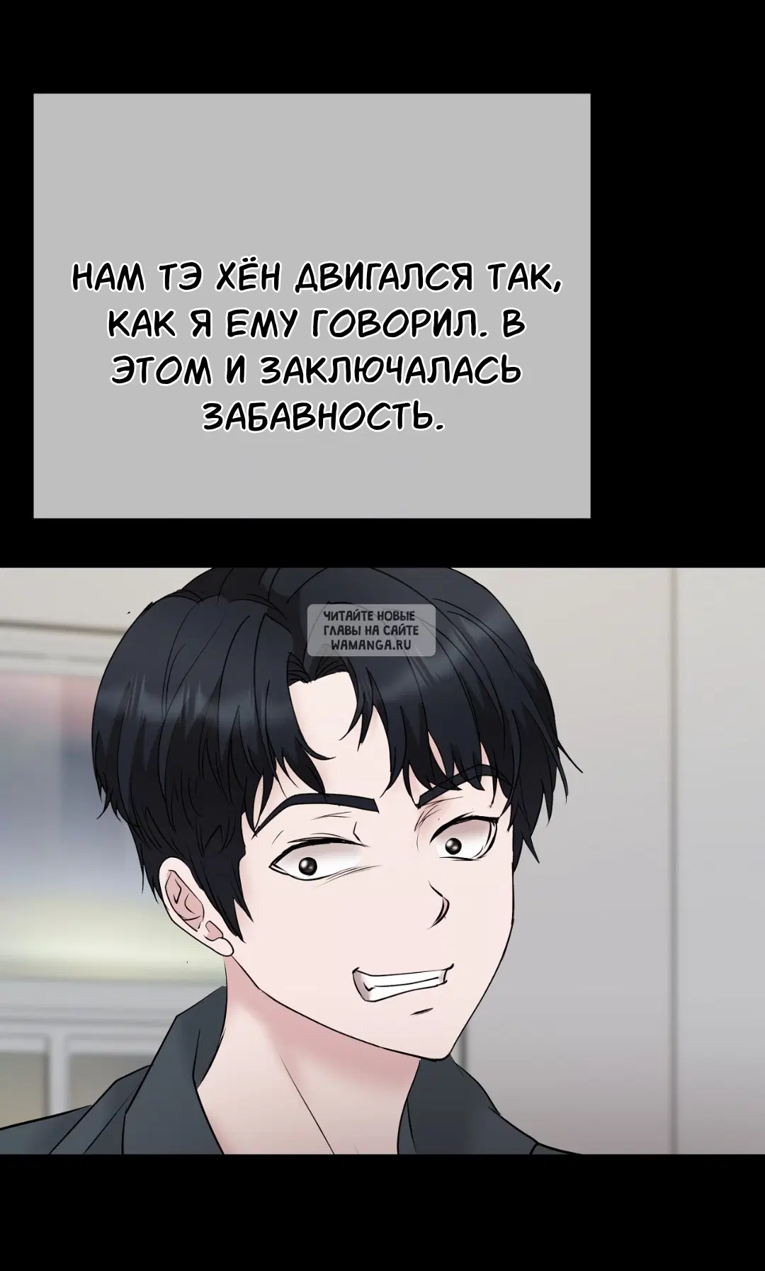 Page 38.000